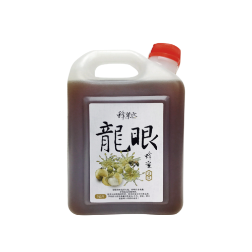 頂級驗證龍眼蜂蜜3Kg