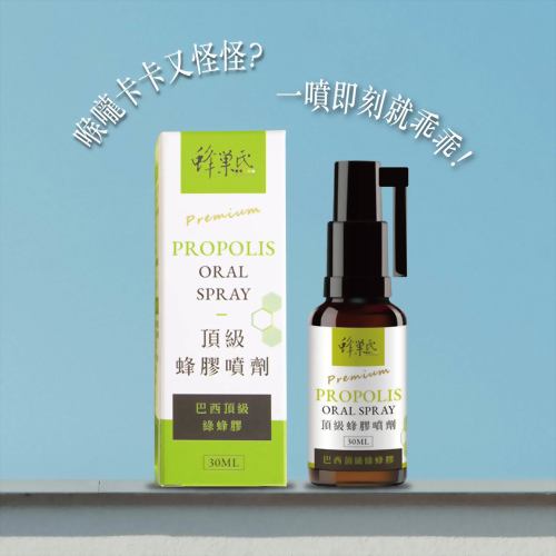 2025年末限時優惠