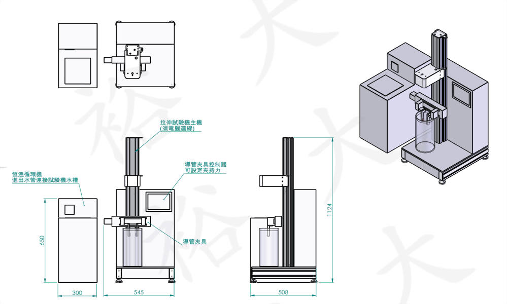 導管試驗機 拉力機 導管摩擦力
