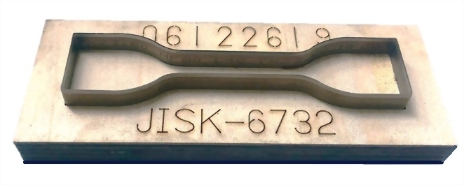 空壓型裁切機-900KG-裕大有限公司