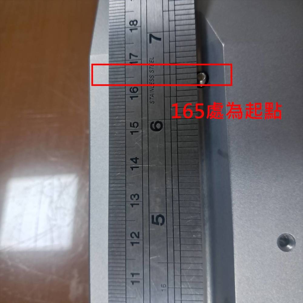 PSTC式膠帶初黏性試驗機