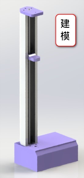 其他品牌-單柱試機機維修