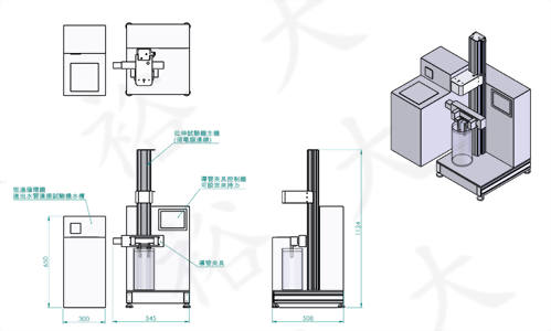 導管表面滑動性能試驗機