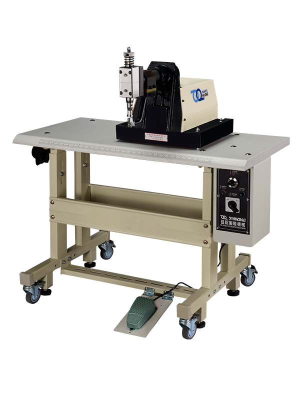 按摩鎚平機(桌上型) - 製鞋設備製造專家-益鋐企業有限公司