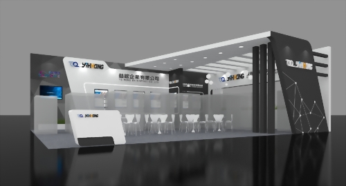 2021 The 23TH Jinjiang Footwear International Expo