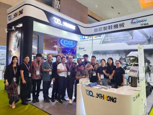 2025 Indonesia Jakarta Footwear and Leather Exhibition