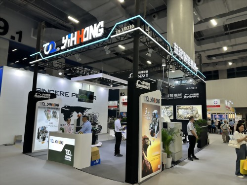 The 33rd International Exhibition on Shoes and Leather Industry – Guangzhou 2025