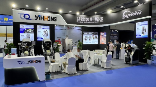 2025The 28th China (Wenzhou) International Leather, Shoe Materials and Shoe Machinery Exhibition