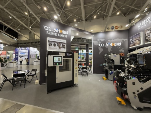 TaipeiPLAS 2026 – Taipei International Plastics & Rubber Industry Show