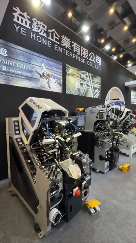 2026 China (Jinjiang) International Footwear (Sports Industry) Expo - D377(Behind the Scenes)