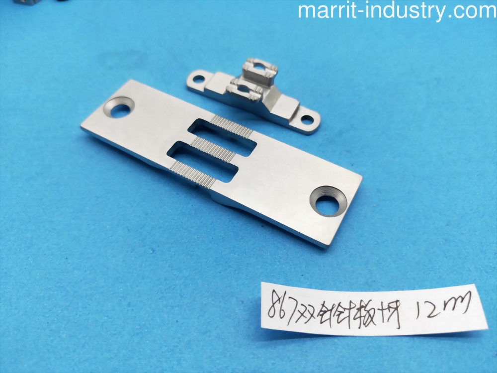 867Double Needle Plate+Feed dog 12mm