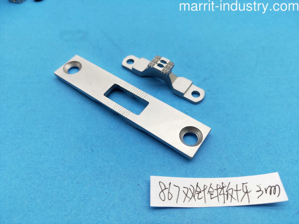 867Double Needle Plate+Feed dog 3mm