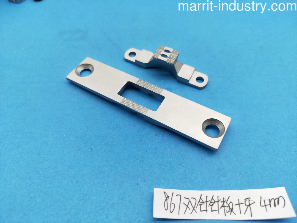 867Double Needle Plate+Feed dog 4mm