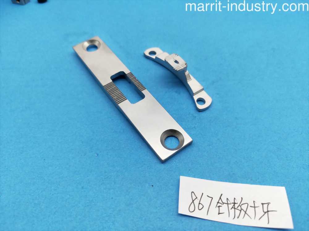 867needle plate+feed dog