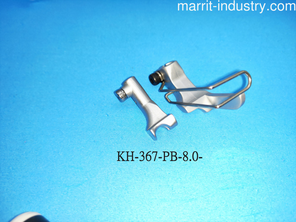 Presser Foot