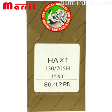 HAX1 80/12