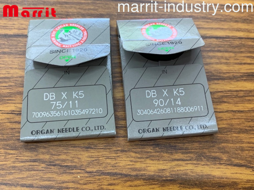 DBXK5 DB-K5 Size 75 / 11,90/14