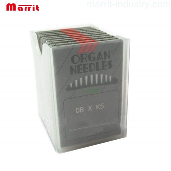 DBXK5 DB-K5 Size 75 / 11,90/14