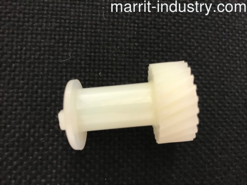 GEAR, SINGER #312902