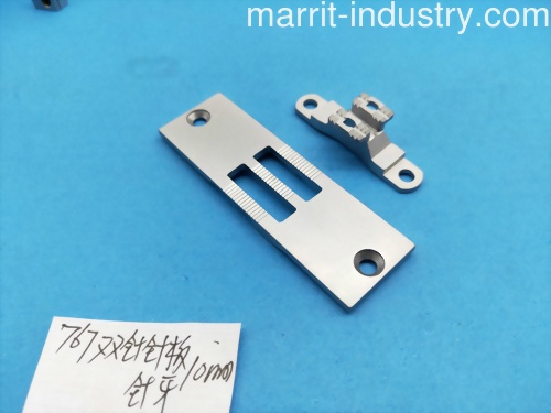 767Double Needle Plate+Feed dog 10mm