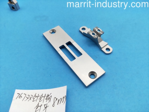 767Double Needle Plate+Feed dog 8mm