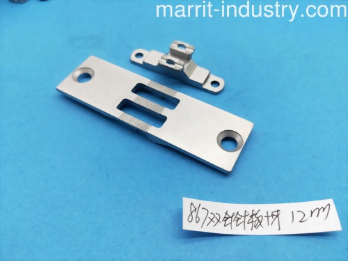 867Double Needle Plate+Feed dog 12mm