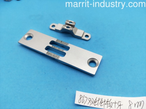 867Double Needle Plate+Feed dog 8mm