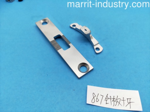 867needle plate+feed dog