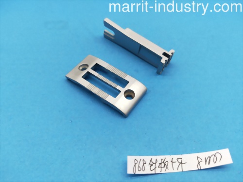 868needle plate+feed dog 8m