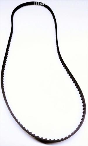 7163471 Sewing Machine Belt Compatible with Singer 1105, 1116, 1120 & Others