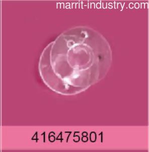 Plastic Bobbin