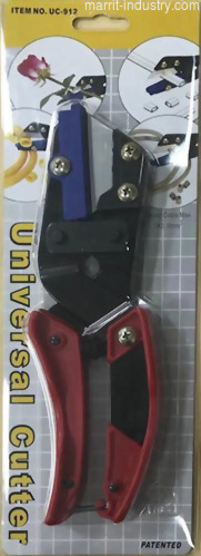 Univesal Cutter