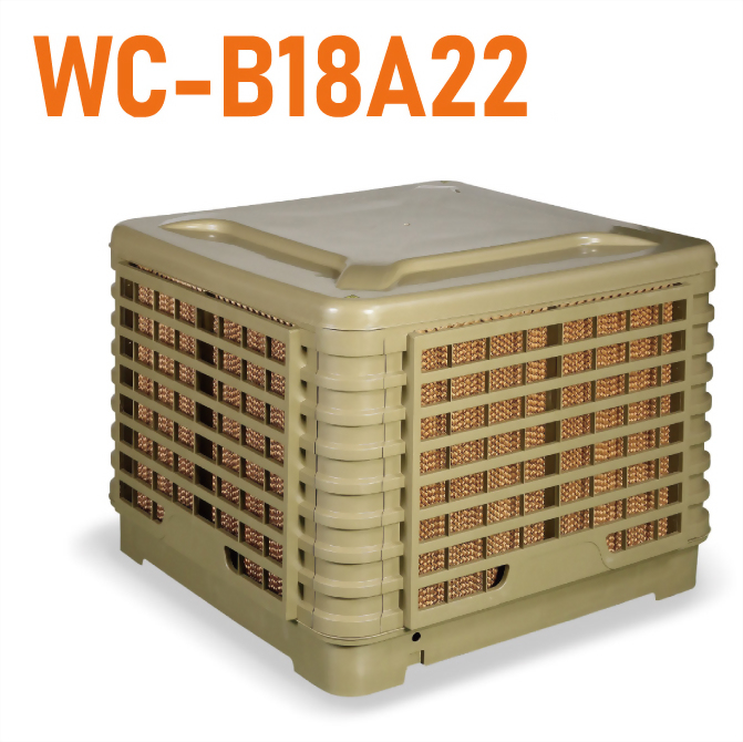 下吹式環保空調