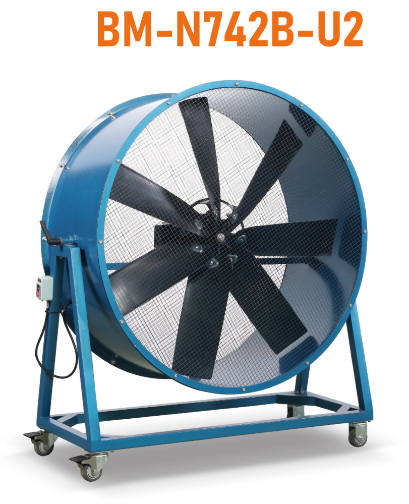 46吋移動送風機