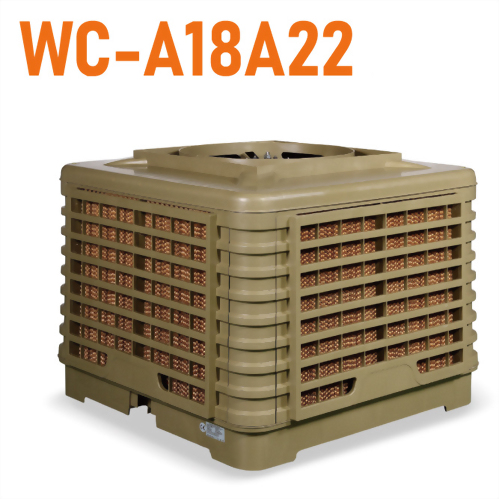 上吹式環保空調