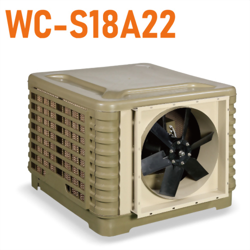 側吹式環保空調