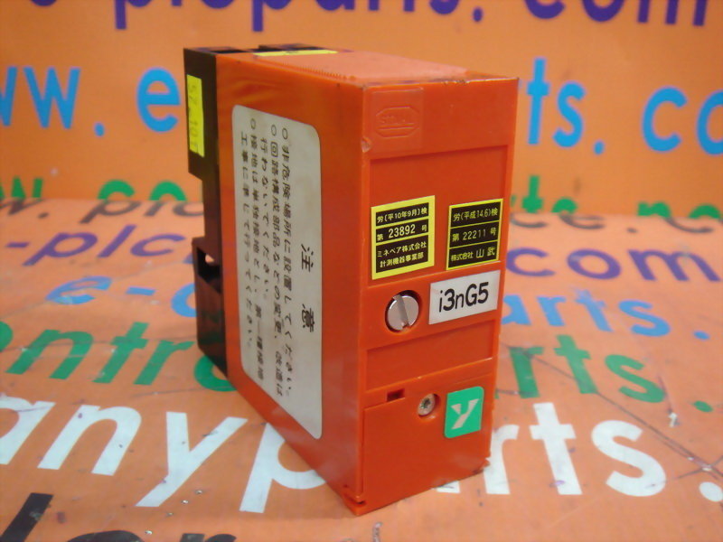 STAHL 8907/2205/110 SAFETY BARRIER