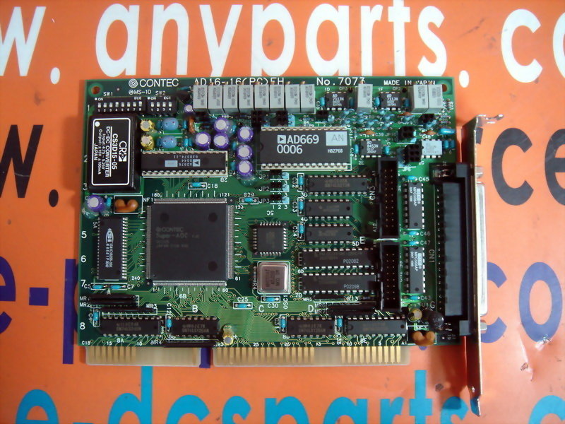 Contec , 08174161 : : Sports Et Loisirs