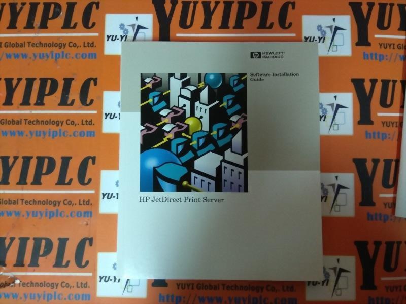 HP INTERNAL PRINT SERVER INSTRUCTIONS