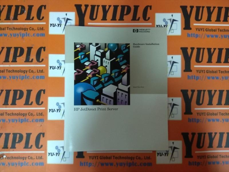 HP INTERNAL PRINT SERVER INSTRUCTIONS