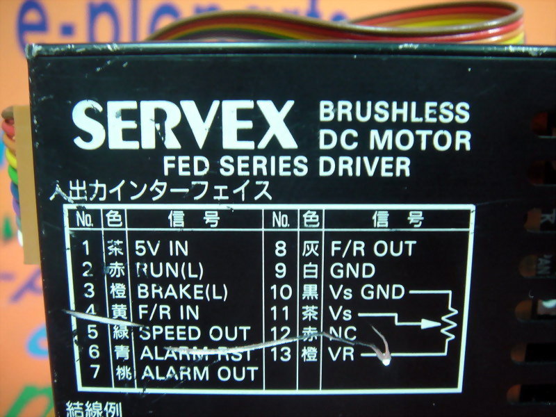 JAPAN SERVO SERVEX FED SERIES DRIVER FED43D3