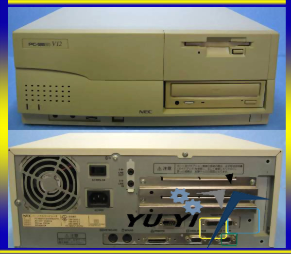 NEC 98 PC-9821V12 S5RA