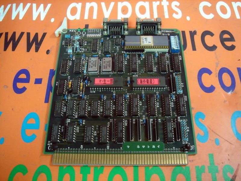 NEC PC9801 SI/O