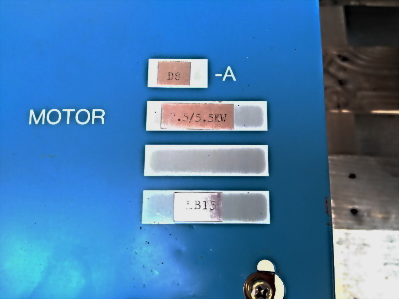 OKUMA VACDRIVE UNIT TYPE A D8A