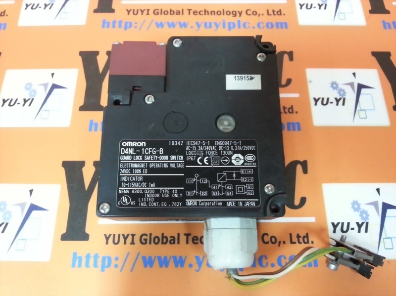 OMRON D4NL1CFGB GUARD LOCK SAFETYDOOR SWITCH