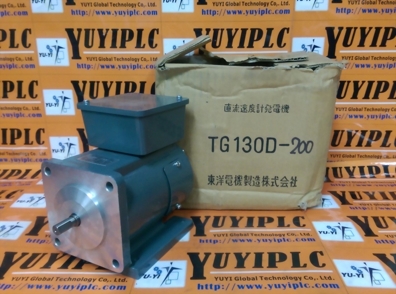 TOYO TG130D200 D.C TACHO GENERATOR