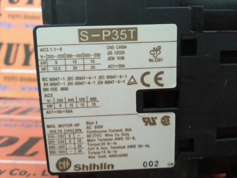Contattore Shihlin S-P35T AC220V, Nuovo, Per Impianti Elettrici Industriali