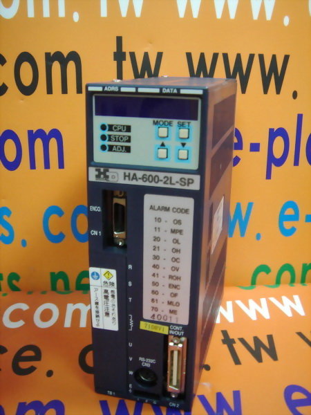 HD Systems HA-600-1L-SP Servounità In Buone Condizioni - Usato - Foto 1
