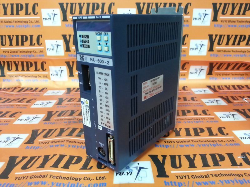 HD Systems HA-600-1L-SP Servounità In Buone Condizioni - Usato