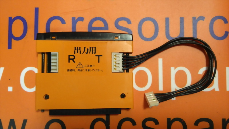 Lotto Di 3 Schede Madri UNI-WIRE SYSTEM AT-H500 PB-0720-A - Ricambi Per Riparazioni